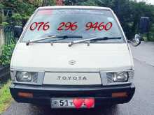 Toyota Townace Cr 26 1987 Van