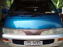 Toyota Townace CR27 1995 Van