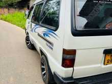 https://riyasewana.com/uploads/toyota-townace-cr-161639344563.jpg
