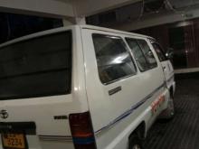https://riyasewana.com/uploads/toyota-townace-cr-171942286494.jpg