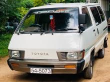 Toyota Townace CR26 1985 Van