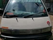 https://riyasewana.com/uploads/toyota-townace-cr-1988-177233812712.jpg