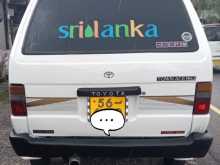 https://riyasewana.com/uploads/toyota-townace-cr-1989-2815395812402.jpg