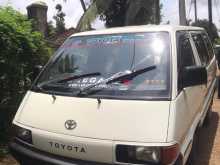 Toyota TOWNACE CR27 1989 Van