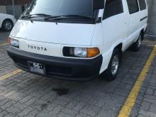Toyota Townace CR27 1991 Van