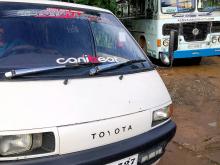 Toyota Townace CR27 1990 Van
