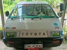 Toyota Townace CR26 1985 Van