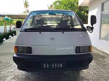 Toyota Townace CR27 1988 Van