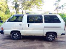 https://riyasewana.com/uploads/toyota-townace-cr-281903576175.jpg