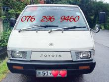 https://riyasewana.com/uploads/toyota-townace-cr-281903576402.jpg