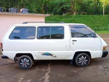 https://riyasewana.com/uploads/toyota-townace-cr-281903576986.jpg