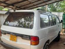 https://riyasewana.com/uploads/toyota-townace-cr-3174342673452.jpg