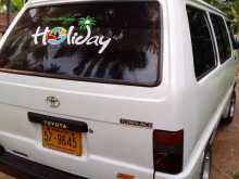 https://riyasewana.com/uploads/toyota-townace-cr-41024594802.jpg
