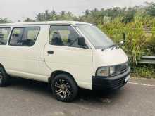 Toyota Townace CR27 1993 Van