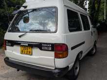 https://riyasewana.com/uploads/toyota-townace-cr-71204274243.jpg