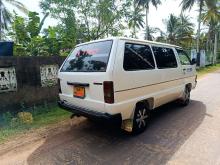 https://riyasewana.com/uploads/toyota-townace-cr26-191326496555.jpg