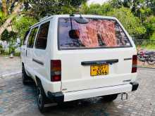 https://riyasewana.com/uploads/toyota-townace-cr26-1985-187021112134.jpg