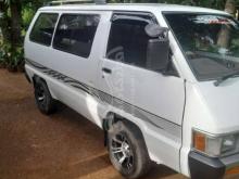 https://riyasewana.com/uploads/toyota-townace-cr26-1985-4111542123544.jpg