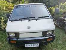 Toyota Townace CR26 1986 Van