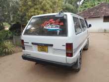 https://riyasewana.com/uploads/toyota-townace-cr26-1987-2120370112144.jpg