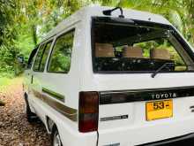 https://riyasewana.com/uploads/toyota-townace-cr26-1992-2010520112902.jpg