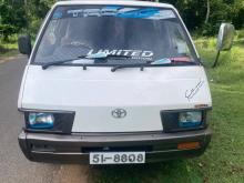 Toyota Townace CR26 1986 Van