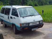 https://riyasewana.com/uploads/toyota-townace-cr26-231113284982.jpg