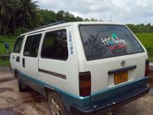 https://riyasewana.com/uploads/toyota-townace-cr26-231114226374.jpg