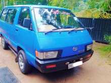 Toyota Townace CR26 1985 Van