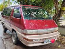 Toyota Townace CR26 Flatroof 1987 Van