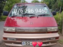 https://riyasewana.com/uploads/toyota-townace-cr26-241053036806.jpg
