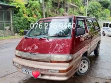 https://riyasewana.com/uploads/toyota-townace-cr26-241053036934.jpg