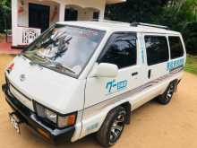 https://riyasewana.com/uploads/toyota-townace-cr26-24150137332.jpg