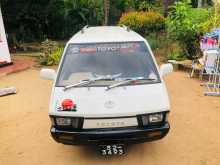 https://riyasewana.com/uploads/toyota-townace-cr26-24150137544.jpg