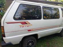 https://riyasewana.com/uploads/toyota-townace-cr26-2510495217255.jpg