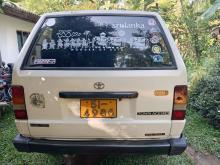 https://riyasewana.com/uploads/toyota-townace-cr26-2510495317626.jpg