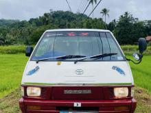 https://riyasewana.com/uploads/toyota-townace-cr26-257522724011.jpg
