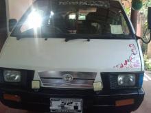 Toyota TOWNACE CR26 1987 Van