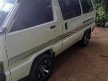 https://riyasewana.com/uploads/toyota-townace-cr26-411193217435.jpg