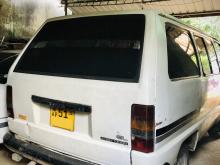 https://riyasewana.com/uploads/toyota-townace-cr26-923192717666.jpg