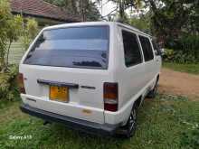 https://riyasewana.com/uploads/toyota-townace-cr26-993506553.jpg