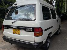 https://riyasewana.com/uploads/toyota-townace-cr27-101719226183.jpg