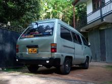 https://riyasewana.com/uploads/toyota-townace-cr27-16929446564.jpg