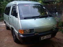 https://riyasewana.com/uploads/toyota-townace-cr27-16929447006.jpg