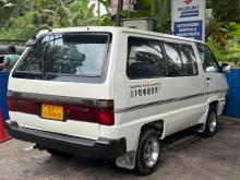 https://riyasewana.com/uploads/toyota-townace-cr27-181914176833.jpg