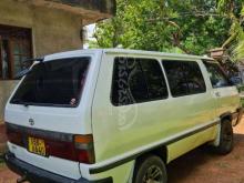 https://riyasewana.com/uploads/toyota-townace-cr27-19142444665493.jpg
