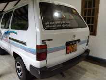 https://riyasewana.com/uploads/toyota-townace-cr27-1989-2020061312744.jpg