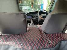 https://riyasewana.com/uploads/toyota-townace-cr27-1989-212122612534.jpg