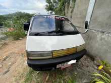 https://riyasewana.com/uploads/toyota-townace-cr27-1990-1823242512752.jpg