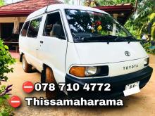 Toyota Townace CR27 1993 Van